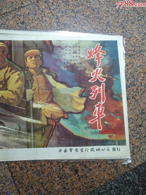 爱达荷州地址证明哪里能买到
