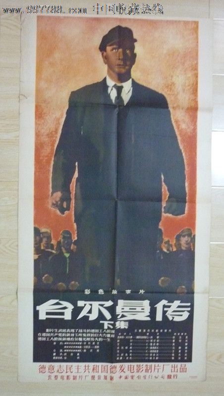 埃松河谷-埃夫里大学学位证购买